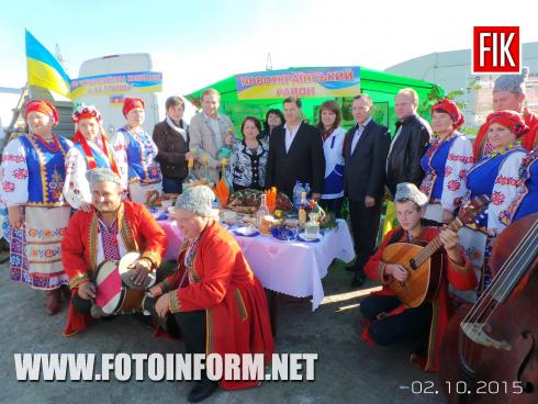 Только что на территории национальной выставки Агроэкспо состоялось торжественное открытие Покровского ярмарка.