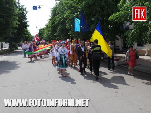 Сьогодні, 18 травня, у місті Кропивницький в рамках Дня Європи відбувся парад країн, повідомляє, повідомляє FOTOINFORM.NET