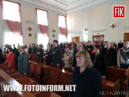 Сегодня, 12 ноября, в Кировоградском горсовете проходит 54-я внеочередная сессия.