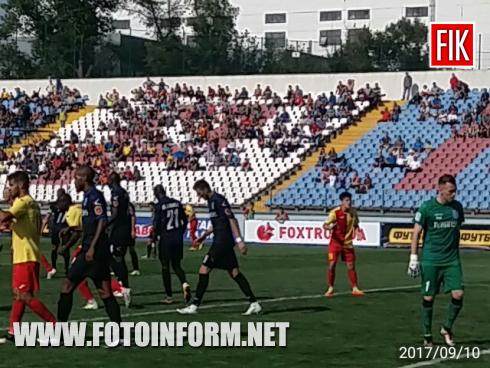 Сьогодні, 10 вересня, у восьмому турі ПФЛ кропивницька «Зірка» грала на своєму полі із ФК «Чорноморець» (Одеса).