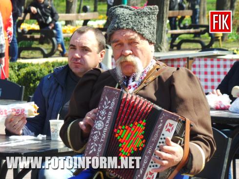 Сьогодн, 20 квітня, у Кропивницькому відкрився VII Центрально-Український музейно-туристичний фестиваль, повідомляє FOTOINFORM.NET