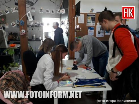 Сьогодні, 18 жовтня, у місті Кропивницький відбулося урочисте відкриття міжнародного хакатону NASA Space Apps Challenge , повідомляє FOTOINFORM.NET