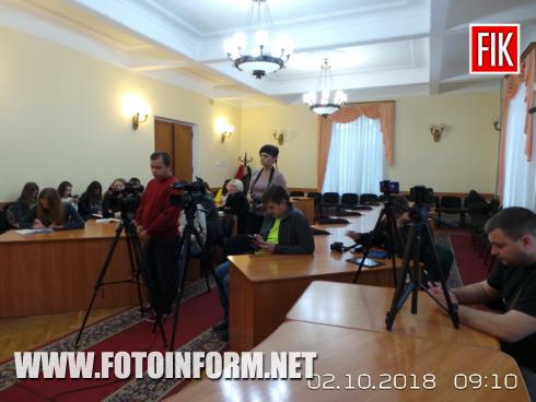 Сьогодні, 2 жовтня, у міській раді Кропивницького відбувається прес-конференція начальника управління розвитку транспорту та зв