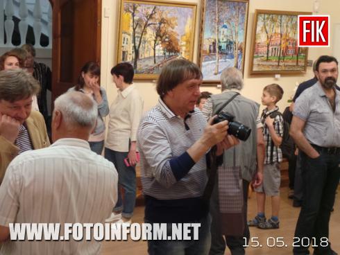 Зараз у Кіровоградському обласному художньому музеї відбувається відкриття ювілейної персональної виставки творів Сергія Шаповалова «Чарівні барви моєї Батьківщини» з нагоди 75-річчя з дня народження митця.