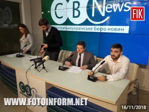Зараз в CBN проходить прес-конференція з приводу конфліктної ситуації, що склалася в Донецькому медичному університеті в Кропивницькому.