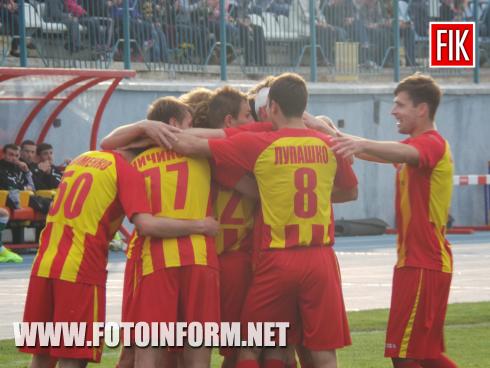 Только что в Кировограде закончился матч 25-тура чемпионата Украины по футболу среди команд Первой лиги Зирка- ФК Полтава.