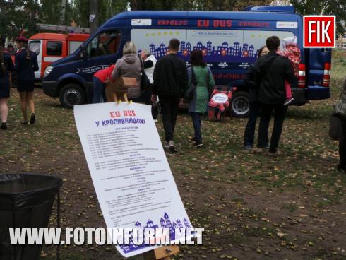 Сьогодні, 14 жовтня, в Кропивницький, в День захисника України приїхав «ЄврОбус», повідомляє FOTOINFORM.NET