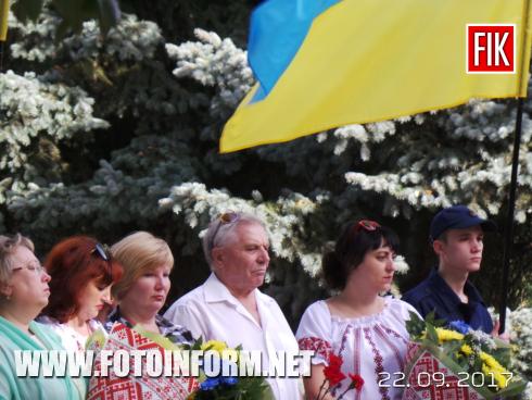 Сьогодні, 22 вересня, у Кропивницькому пройшли заходи, присвячені Дню партизанської слави та 76-ї річниці підпільно-партизанського руху в Україні, повідомляє «FotoInform»