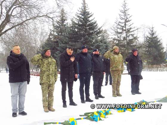 У Кропивницькому відзначили річницю визволення міста від нацистських загарбників , фото Ігоря Філіпенка