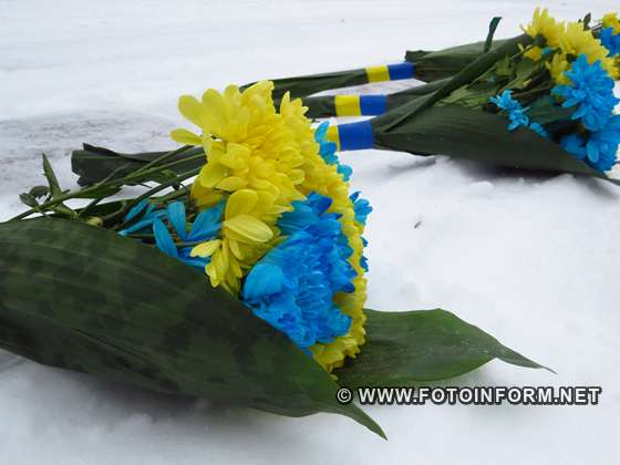 У Кропивницькому відзначили річницю визволення міста від нацистських загарбників , фото Ігоря Філіпенка