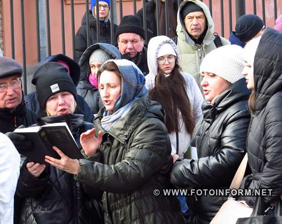 Святo Водохреща відзначили у Кропивницькому, фото Ігоря Філіпенка