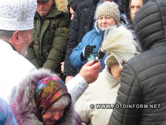 Святo Водохреща відзначили у Кропивницькому, фото Ігоря Філіпенка