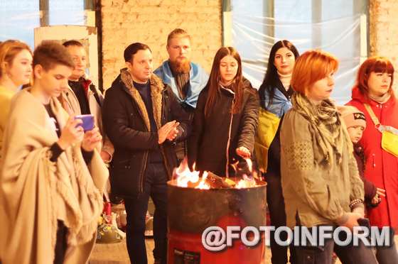 У Кропивницькому відбувся творчий майдан