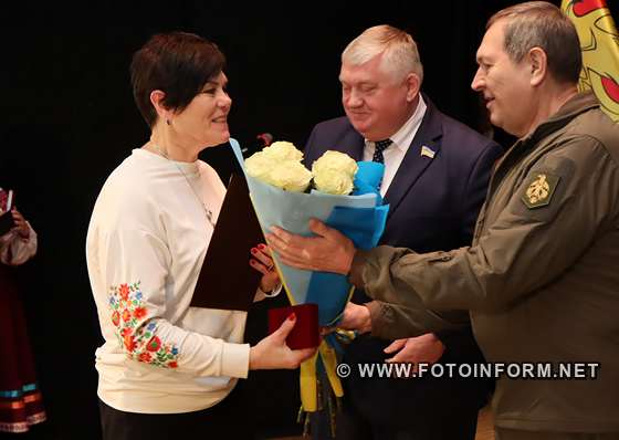 Кіровоградщина відзначила річницю з Дня заснування , фото ігоря філіпенка