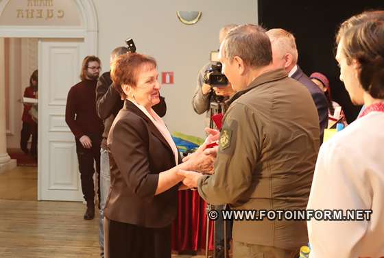 Кіровоградщина відзначила річницю з Дня заснування , фото ігоря філіпенка
