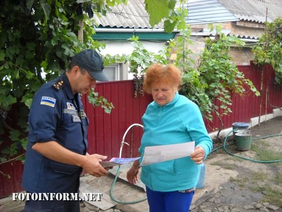Проведення масово-роз’яснювальної роботи з населенням щодо дотримання правил пожежної і техногенної безпеки у різних життєвих ситуаціях є одним із найефективніших методів попередження виникнення надзвичайних подій і ситуацій та загибелі людей на них.