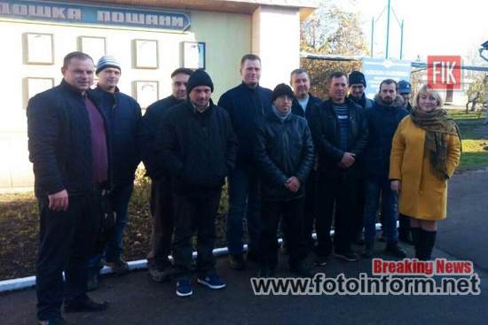 У моторвагонному депо Христинівка