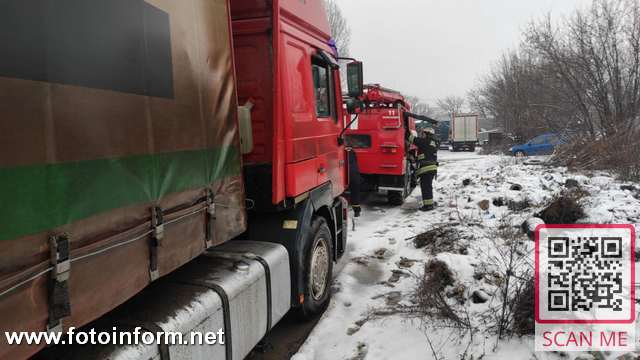 водіям автотранспорту,