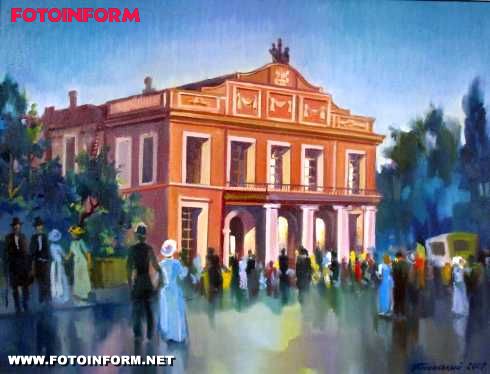 Кіровоградщина відкрито експозицію до 130 - річчя театру корифеїв (ФОТО)