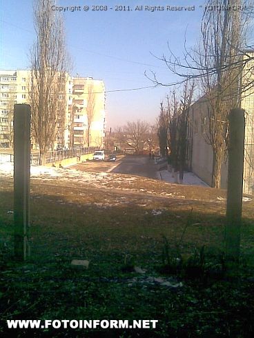 Кировоградских школьников оставили без забора (ФОТО)