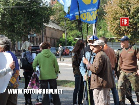 Кировоград: марш в поддержку политзаключенных (ФОТО)