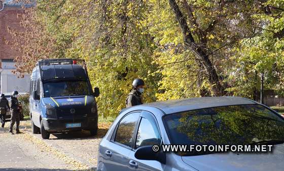 СБУ на Кіровоградщині провела антитерористичне навчання