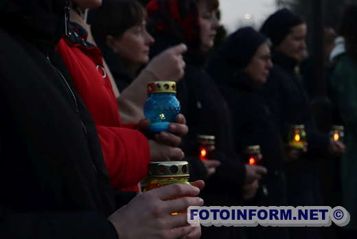 У Кропивницькому вшанували пам'ять жертв Голодоморів