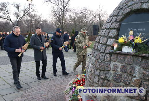 У Кропивницькому вшанували пам'ять жертв Голодоморів