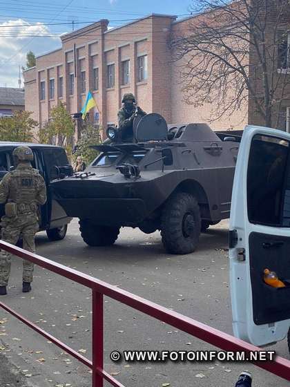 СБУ на Кіровоградщині провела антитерористичне навчання