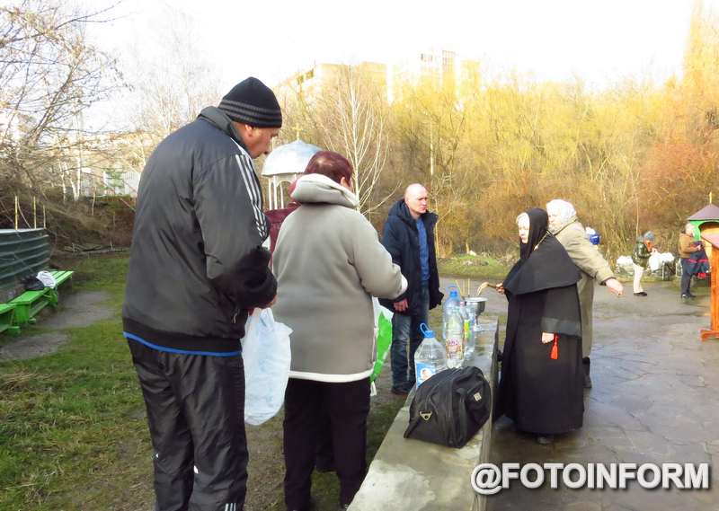У Кропивницькому відсвяткували Водохреще, масових пірнань не відбувалося (ФОТО)