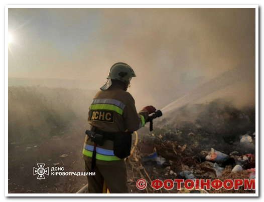 На Кіровоградщині рятувальникам довелося десять разів гасити пожежі (ФОТО)