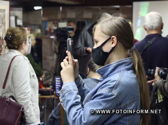 Мартинюк Наталія Олександрівна