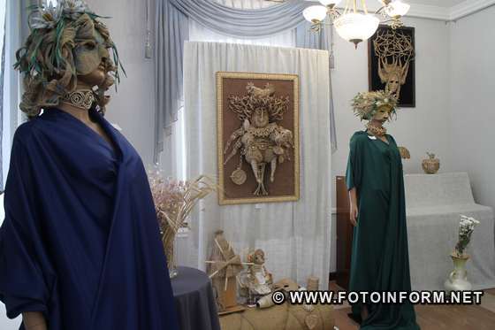 У Кропивницькому відкрили виставку «Мистецькі фантазії»