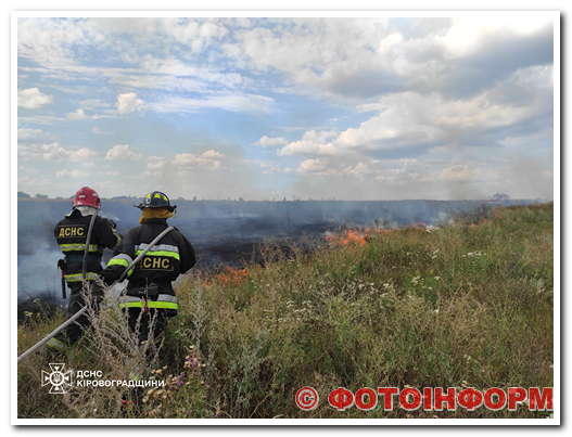а Кіровоградщині рятувальники ліквідували чотирнадцять пожеж (ФОТО)