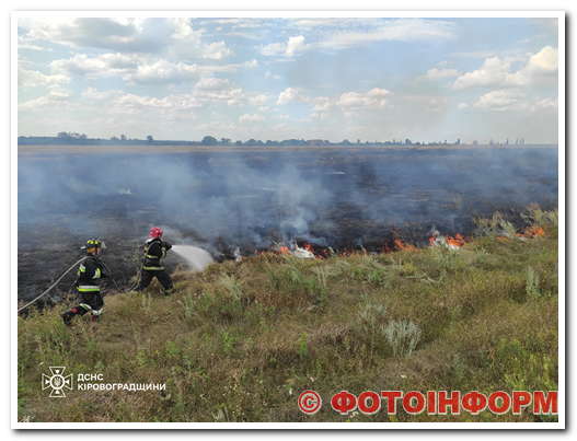 а Кіровоградщині рятувальники ліквідували чотирнадцять пожеж (ФОТО)