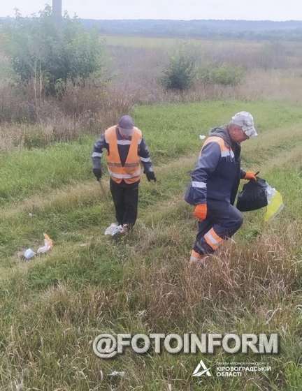 У дорожньому господарстві Кіровоградської області є робота на кожен день