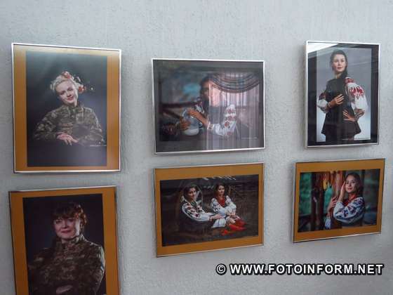 до Міжнародного дня матері відкрили фотовиставку