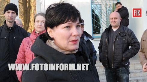 16 марта в Кировограде по инициативе представителей общественной организации «Кредитный Майдан» продолжилась очередная акция протеста.