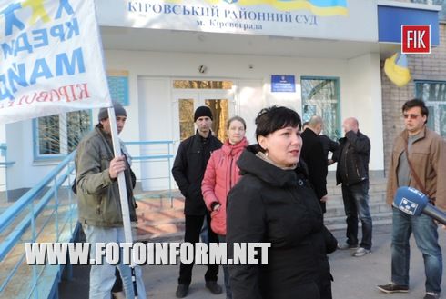16 марта в Кировограде по инициативе представителей общественной организации «Кредитный Майдан» продолжилась очередная акция протеста.