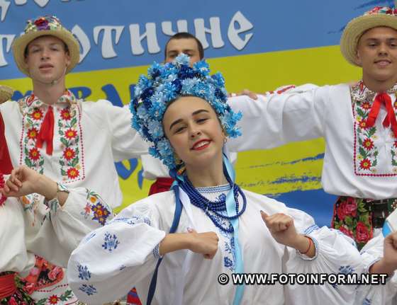 Відкрила його голова Кіровоградської ОДА Марія Чорна спільно з головою Кіровоградської обласної ради Сергієм Шульгою та секретарем Кропивницької міської ради Олегом Колюкою.