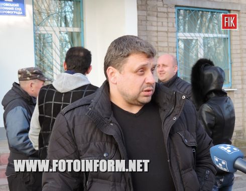 16 марта в Кировограде по инициативе представителей общественной организации «Кредитный Майдан» продолжилась очередная акция протеста.