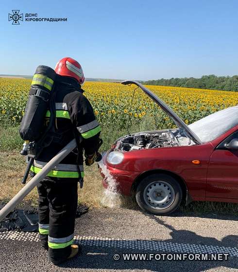 На Кіровоградщині двічі горіли автомобілі (ФОТО)