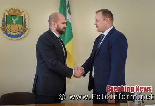 Андрій Балонь представив мешканцям Олександрівщини нового голову РДА