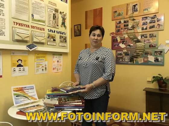 У Кропивницькому поповнюються фонди бібліотек 