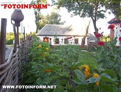 «Туристична осінь 2011: успіхи Кіровоградщини» (ФОТО)