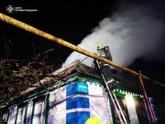 На Кіровоградщині у житловому секторі виникло п’ять пожеж (ФОТО)