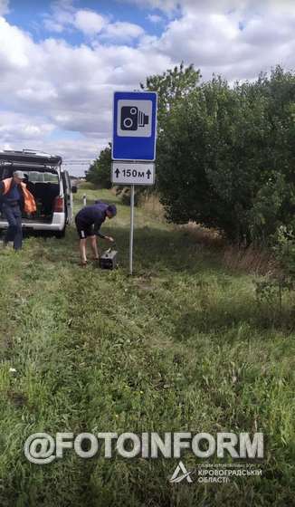 У дорожньому господарстві Кіровоградської області є робота на кожен день