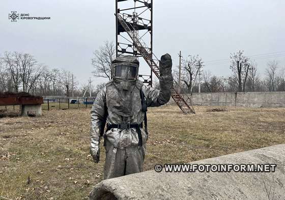 У Кропивницькому рятувальники провели тренування на вогневій смузі перешкод (ФОТО)
