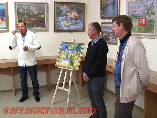 одесского художника Петра Нагуляка, под названием «Прекрасное настроение».