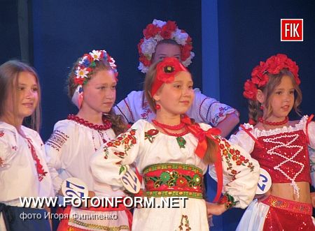 В Кировоградской филармонии состоялся главный конкурс детской красоты и творчества Кировоградщины «Мини-мисс и Юная мисс Кировоград 2013»!